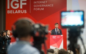 Белорусов приглашают управлять интернетом