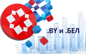 Bynet-2022 results